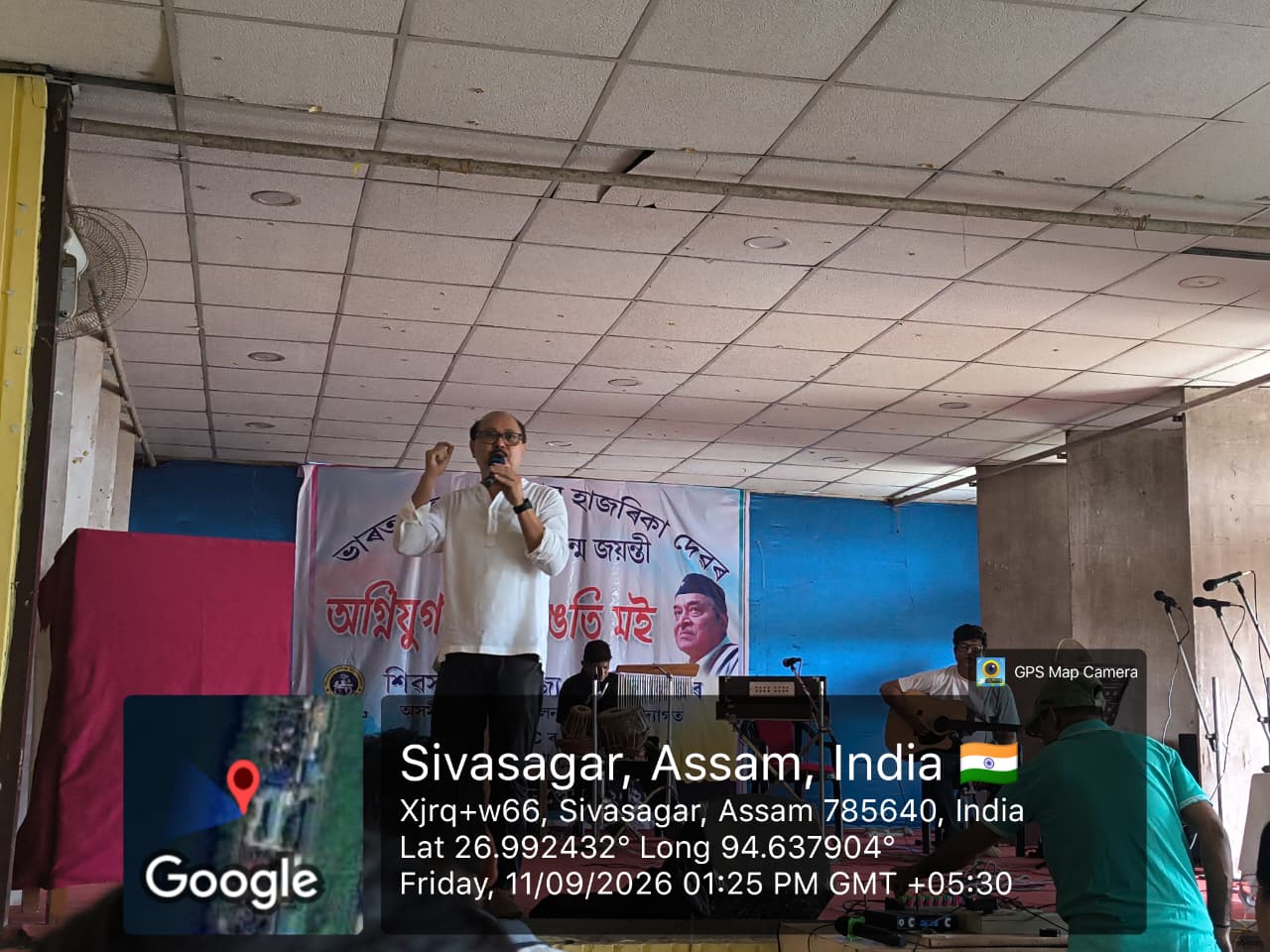 Event Image